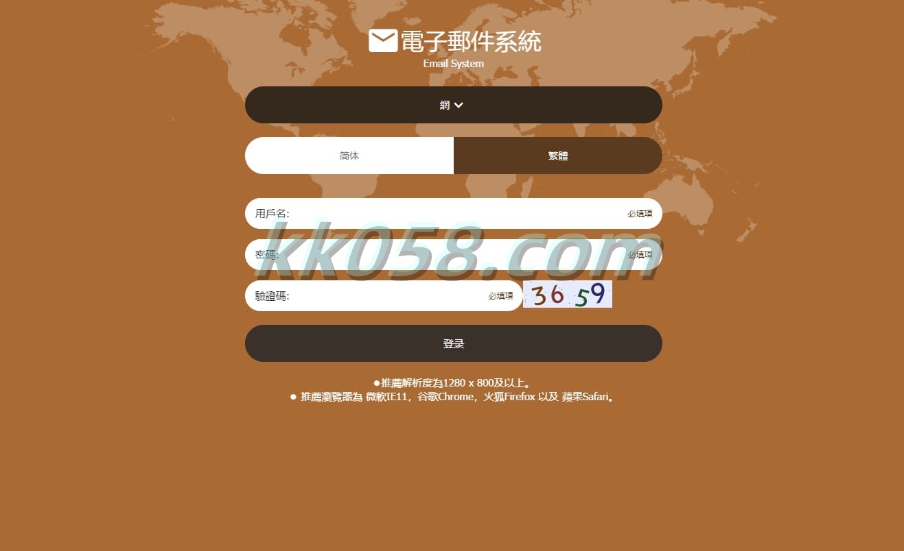 OA可控杀信誉盘系统代码，以及六和C七星彩系统SSC彩实体现金盘口程序代码