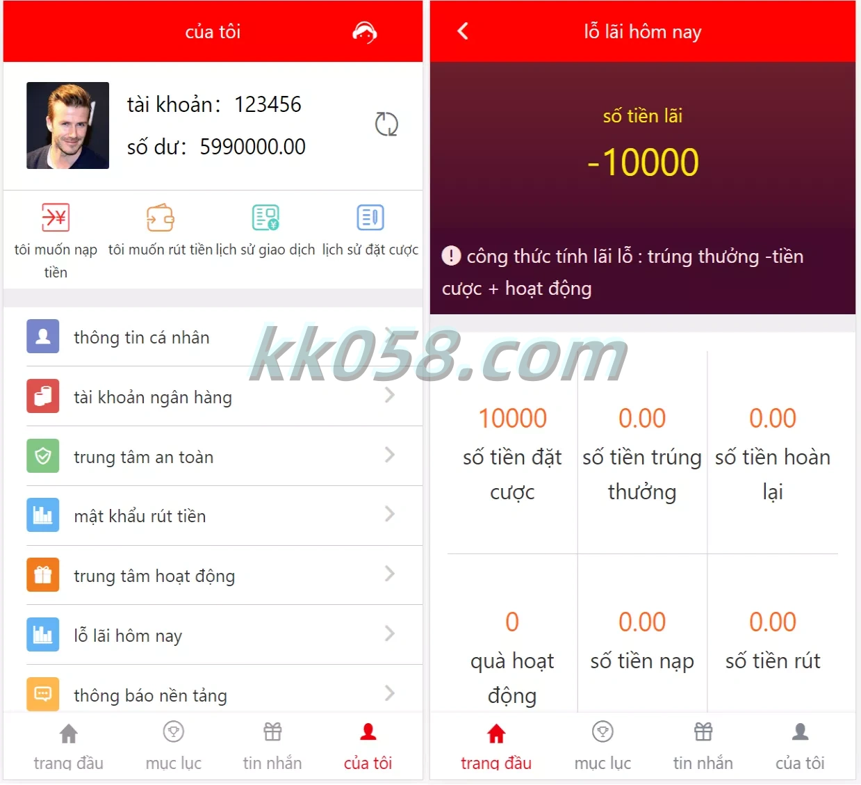 越南团队的ssc源码进行了大富改版，包含越南语cp，并且开奖功能已BUG全修复