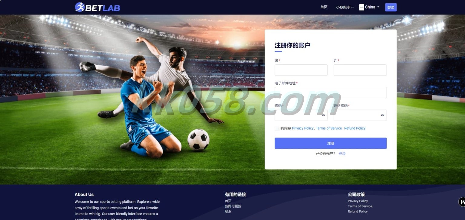 独家发布提供国际化中文Betlab源码下载，涵盖体育比赛、足球、篮球、羽毛球、乒乓球和电竞，无需API