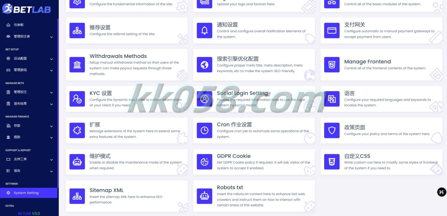 独家发布提供国际化中文Betlab源码下载，涵盖体育比赛、足球、篮球、羽毛球、乒乓球和电竞，无需API