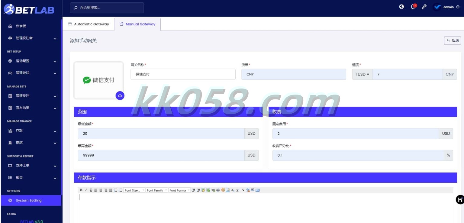 独家发布提供国际化中文Betlab源码下载，涵盖体育比赛、足球、篮球、羽毛球、乒乓球和电竞，无需API