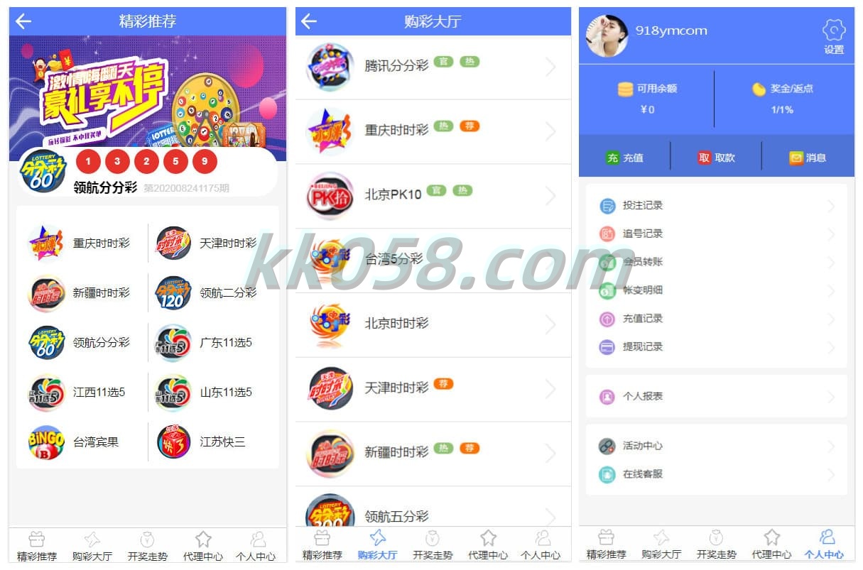 完整无缺修复：绿色联盟源码下载二次开发，天恒UI美化与BUG修复的全功能完整版本