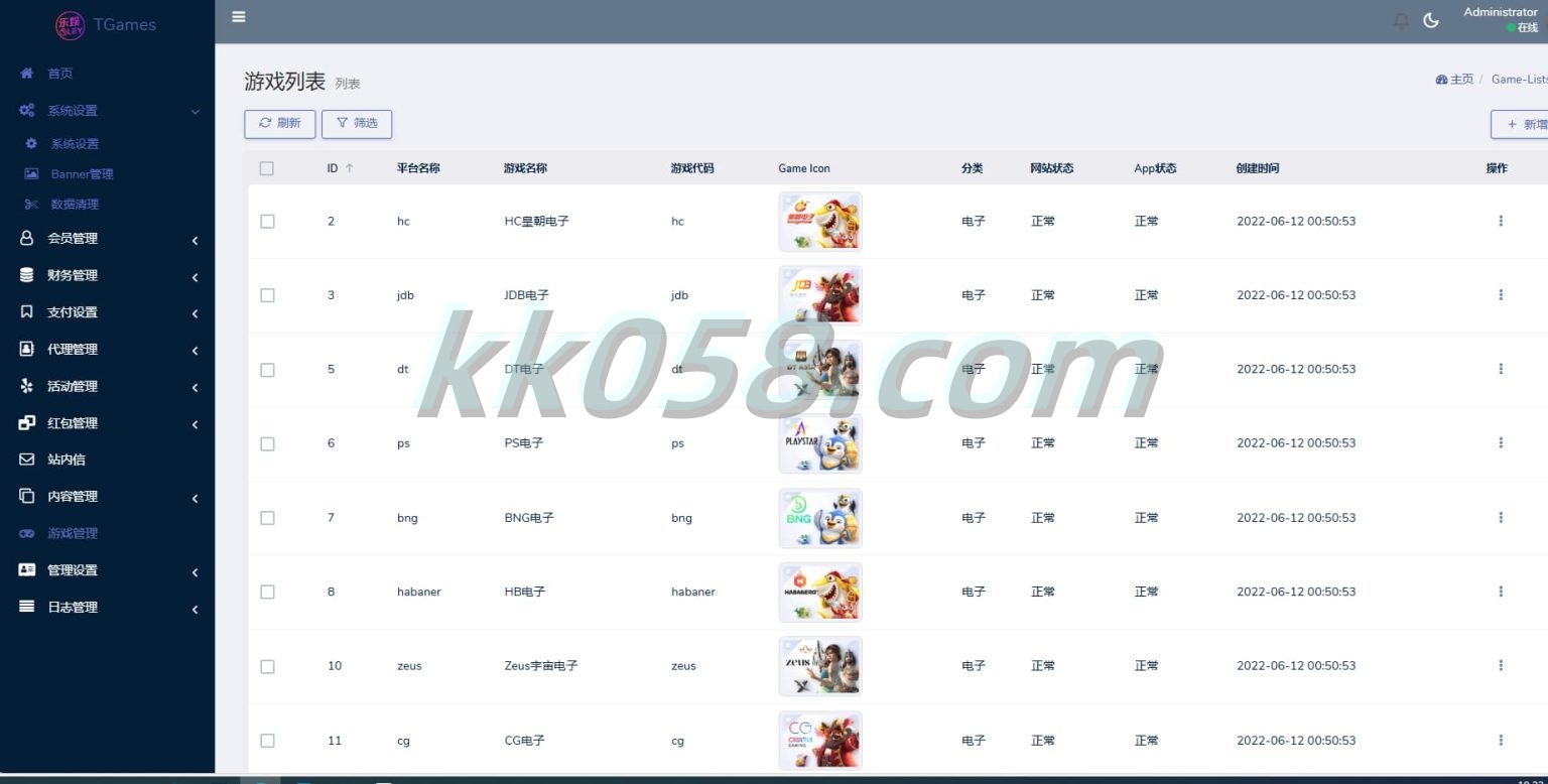 ManBet X程序模板源码下载API包网络系统支持USDT支付接口