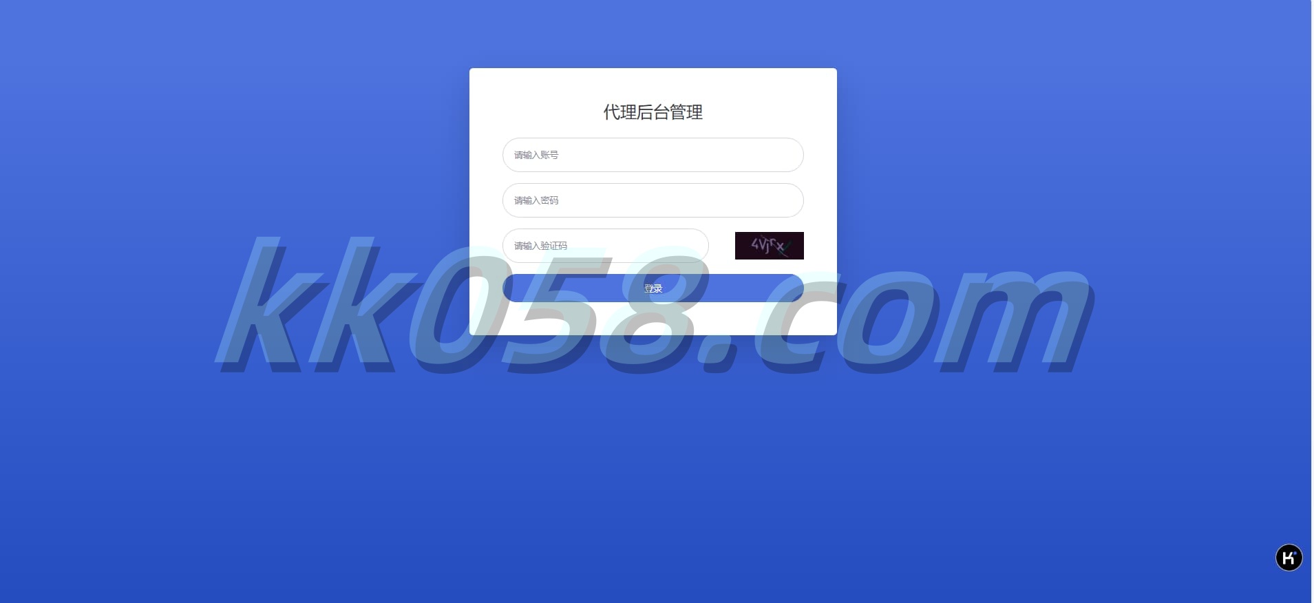 金沙娱乐城彩种系统源码下载/金沙集团程序源码下载模板 API + USDT充值