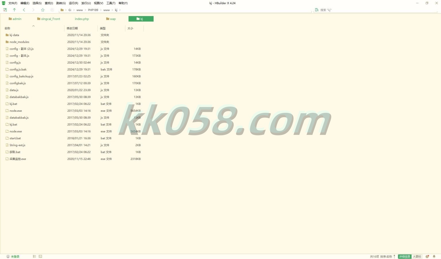 香港赛马系统源代码/PK10赛车/极速飞车程序可二次开发和修复