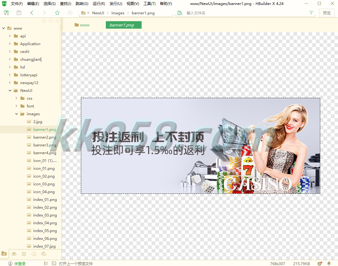 独家发布的自动飞单幸运28系统源码和完整的百家乐开房间系统，已修复并提供可预设的采集后台