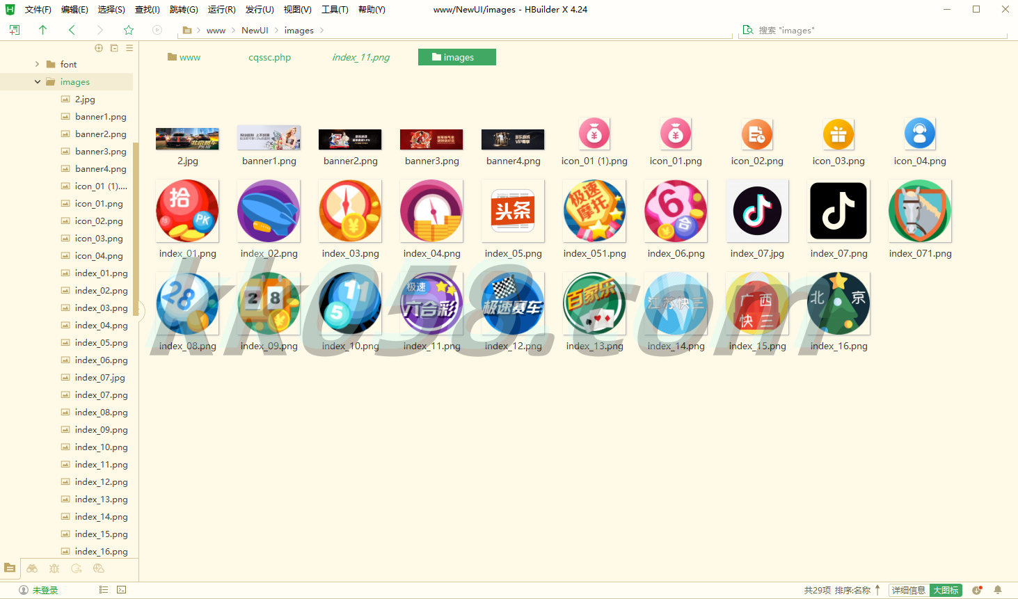 独家发布的自动飞单幸运28系统源码和完整的百家乐开房间系统，已修复并提供可预设的采集后台