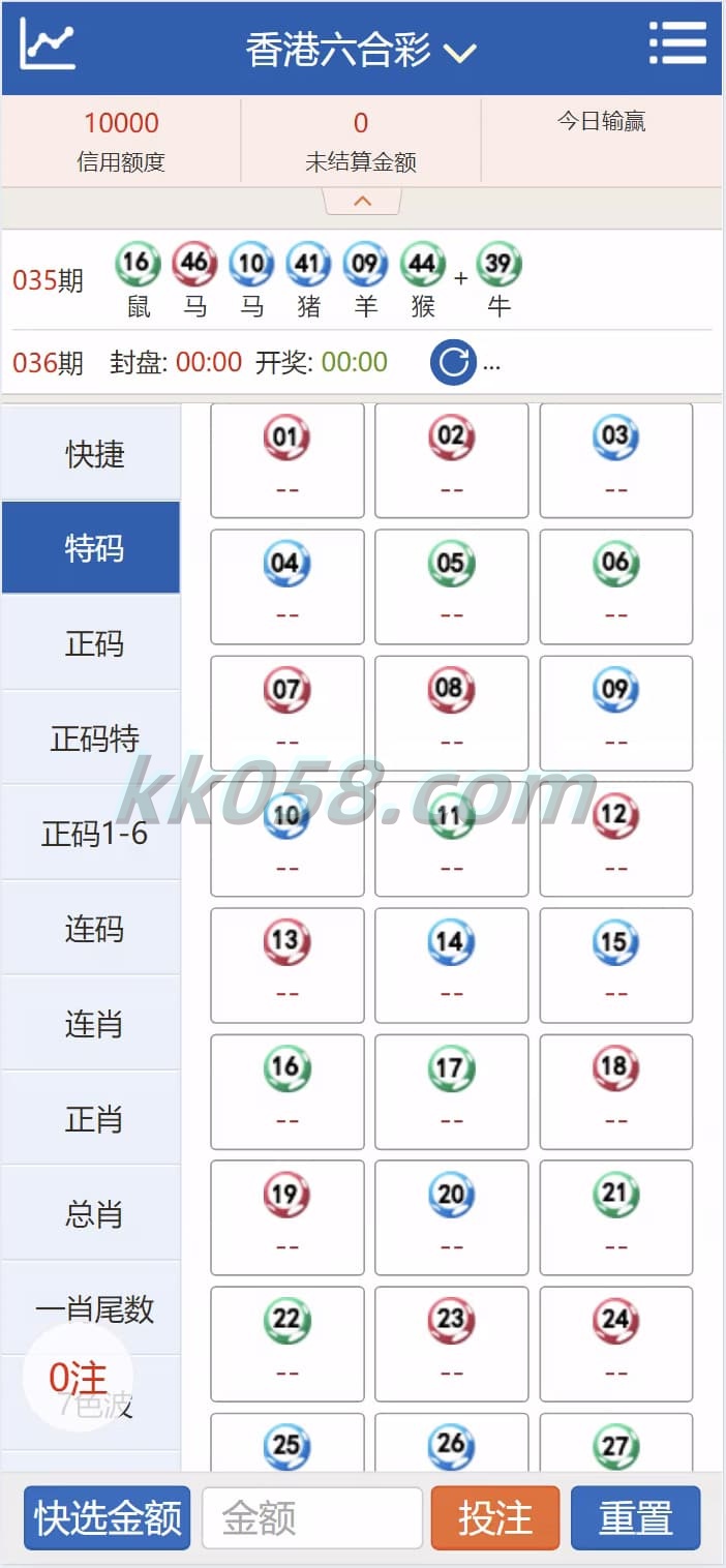 全套无删减本的SK海峡六和源码下载/五合一六和OA信用模式源码下载