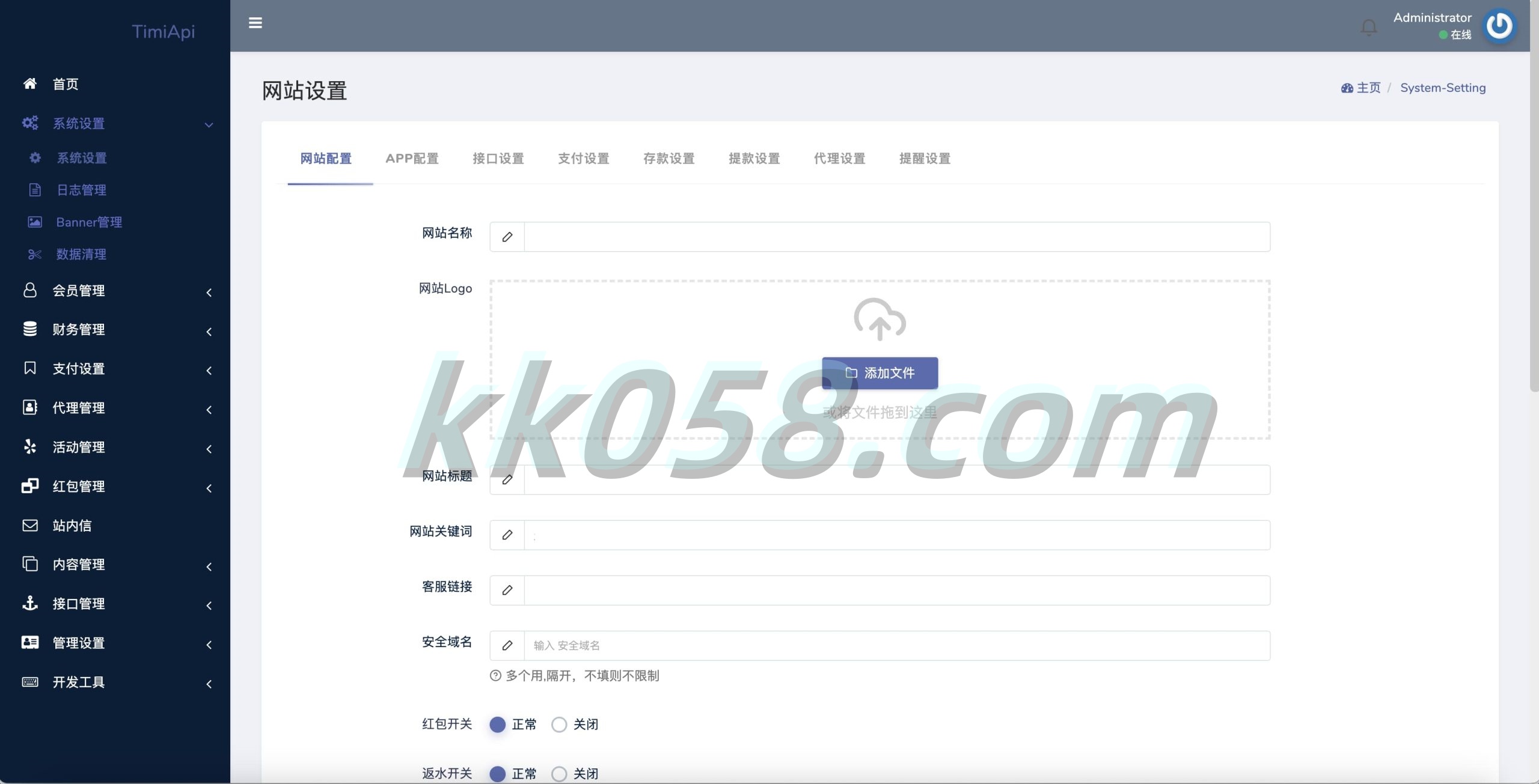 BOB体育娱乐城的包网产品源码下载，支持与美盛api和NGapi对接，前端为纯源码下载，后端使用PHP开发