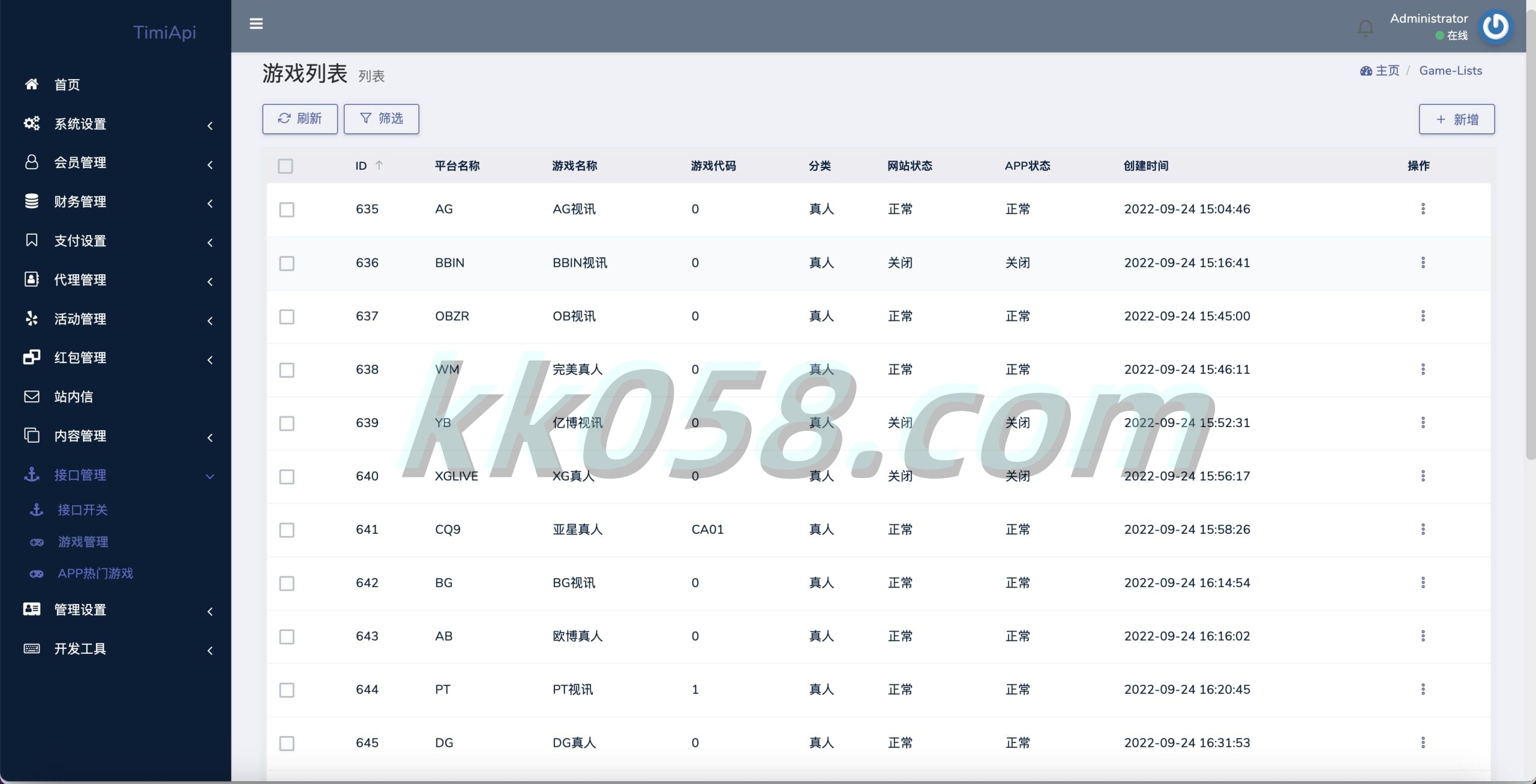 BOB体育娱乐城的包网产品源码下载，支持与美盛api和NGapi对接，前端为纯源码下载，后端使用PHP开发
