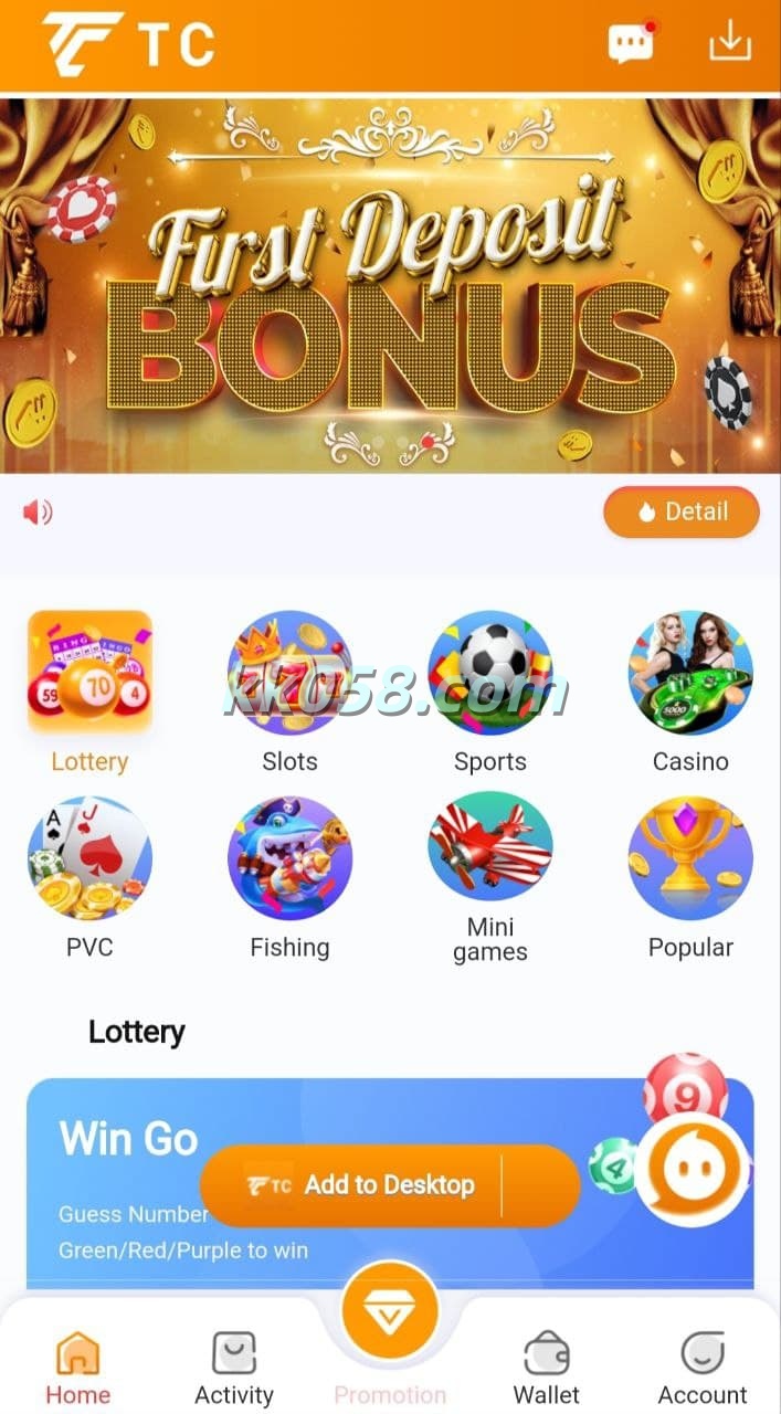TC海外版快3玩法源码 K3+5D / 支持USDT支付接口 / APP端兼容
