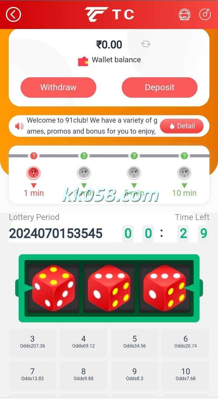 TC海外版快3玩法源码 K3+5D / 支持USDT支付接口 / APP端兼容