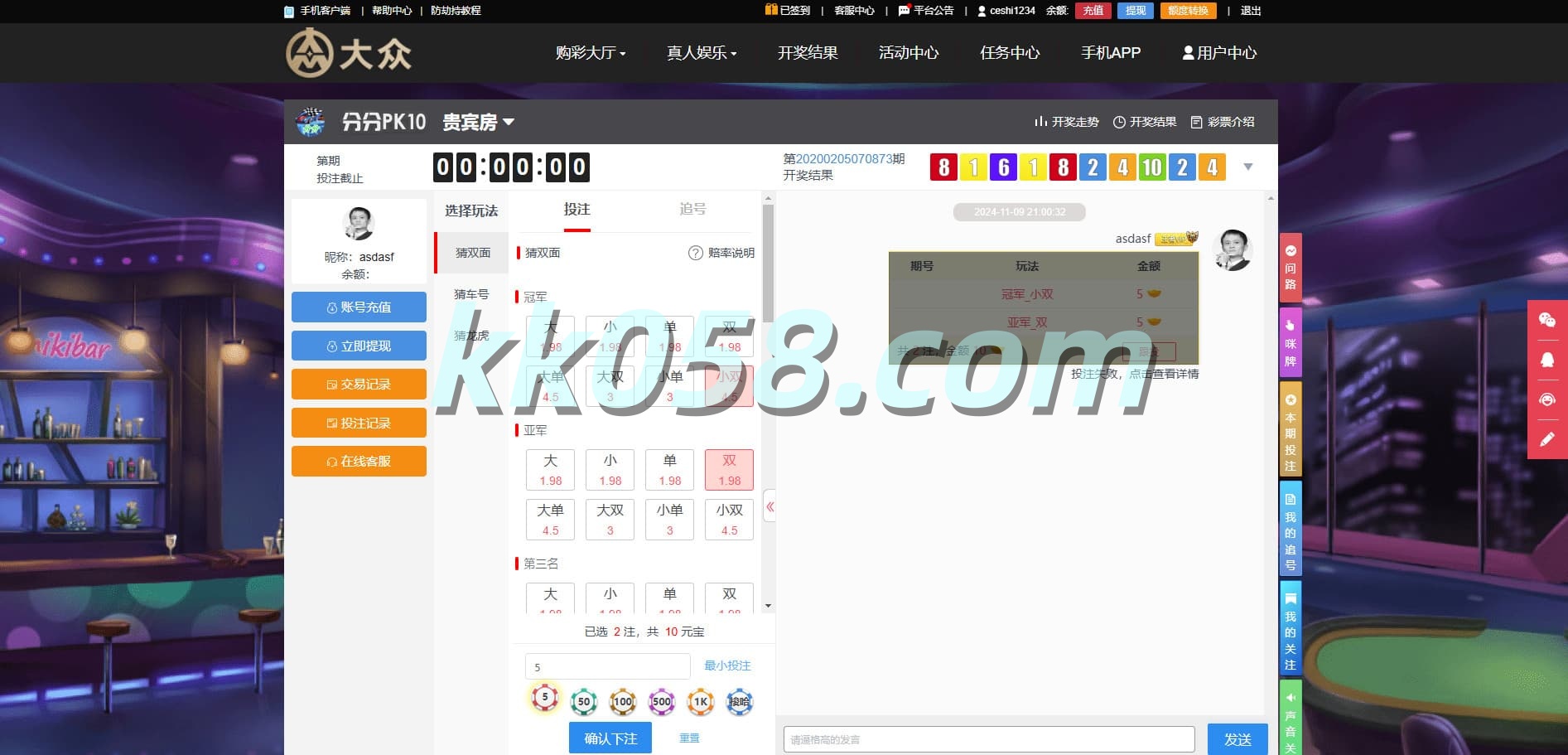 乐购28二次开发版源代码合集，包含黑金主题、多房间支持以及接口和快速部署视频