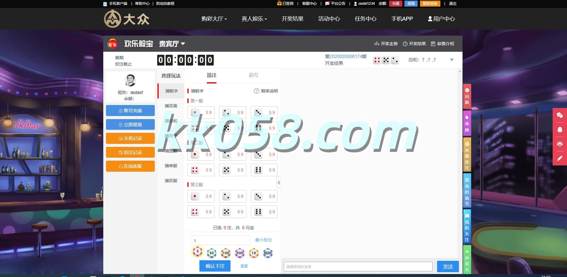 乐购28二次开发版源代码合集，包含黑金主题、多房间支持以及接口和快速部署视频