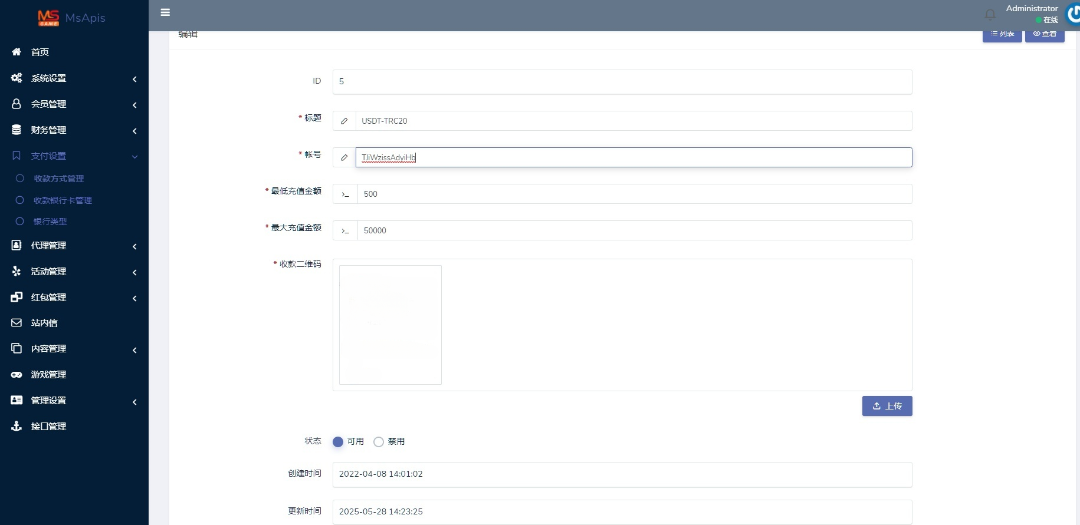 开云体育与精仿开云娱乐的全方位综合博彩平台源码