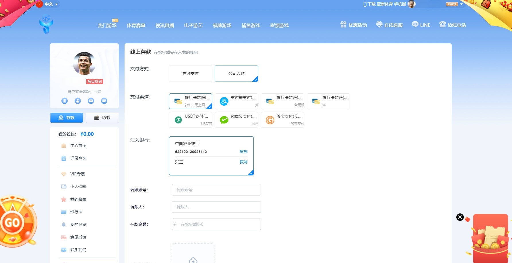 亚新体育的多语种版本，综合娱乐AG