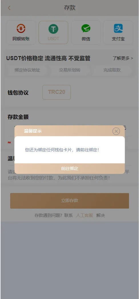 精细仿制爱游及综合性平台源代码，涵盖PG电子、电竞、博彩、彩种系统及真人视讯等全套源码系统源代码。