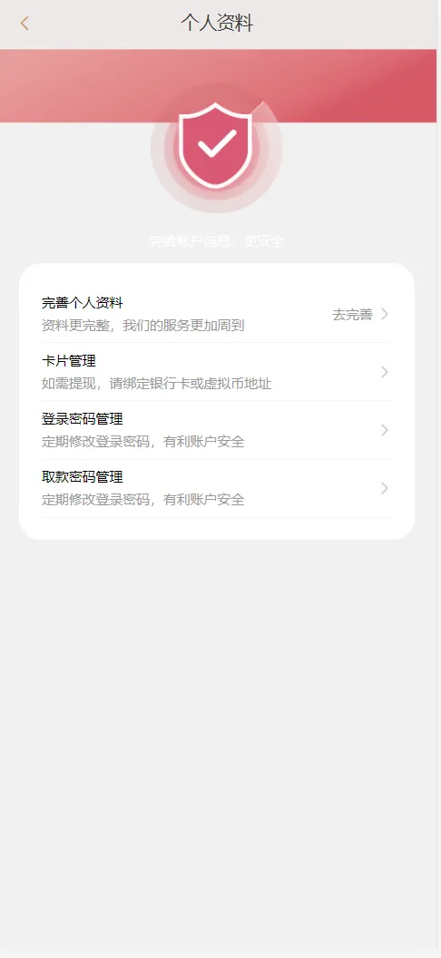 精细仿制爱游及综合性平台源代码，涵盖PG电子、电竞、博彩、彩种系统及真人视讯等全套源码系统源代码。