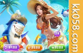 850棋牌游戏网狐荣耀850QP平台的全套组件搭建完整方案