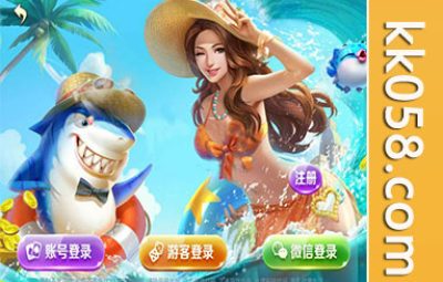 850棋牌游戏网狐荣耀850QP平台的全套组件搭建完整方案