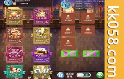 2025最新版本大联盟H5卡房源代码完整可运营版