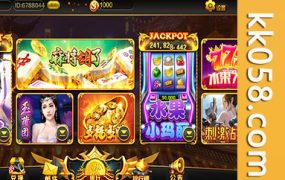 盛彩系列的天下秀电玩版本棋牌组件/前端支持查分发卡功能