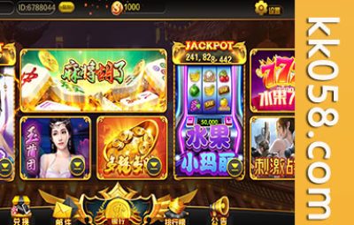 盛彩系列的天下秀电玩版本棋牌组件/前端支持查分发卡功能