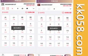 VUE源码/提供视频同城服务/含任务系统的代码/预设平台运营版本