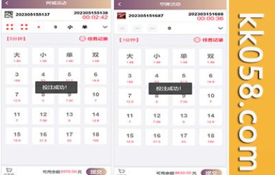 VUE源码/提供视频同城服务/含任务系统的代码/预设平台运营版本