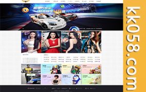 大富修复版手机版H5全面美化，支持多种彩种及双玩法契约分红模式