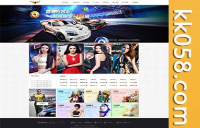 大富修复版手机版H5全面美化，支持多种彩种及双玩法契约分红模式