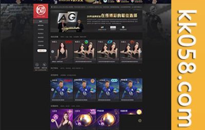 NG接口源码获取，包括多种模板、演示站源码及搭建指南