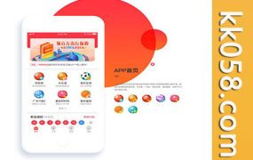 原生彩票的体彩竞彩源码与私彩足球直播赛事的双端Java源码完整版本