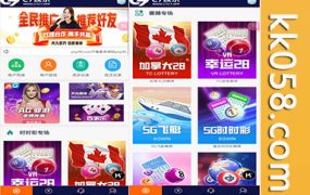 C7娱乐的幸运28源码全网首发，包含多种番摊和PC蛋蛋玩法，提供NG接口和USDT支付的完整系统源码