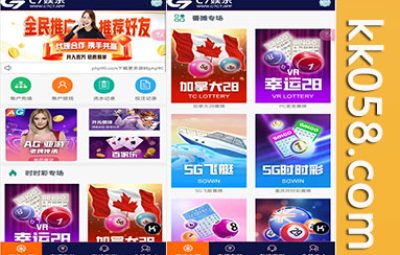 C7娱乐的幸运28源码全网首发，包含多种番摊和PC蛋蛋玩法，提供NG接口和USDT支付的完整系统源码