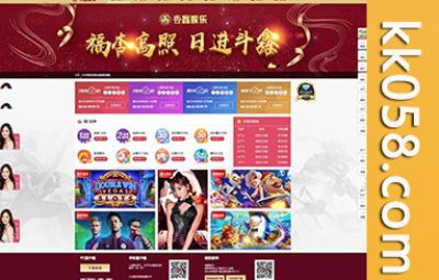 修复完成的VUE二次开发美化完整源码/双面盘可支持NG接口对接