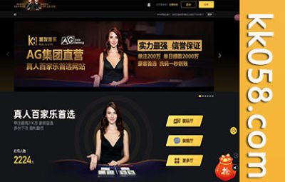 K8包网产品的源码、USDT支付功能、搭建教程，支持前端wap和pc，且可对接API