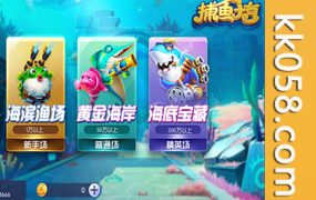 蜀都电玩城的金币系列棋牌版本合集，包含蜀都9320版和蜀都857版（还附有解密工具）