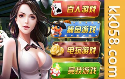 鑫众三网互通的运营版本兼容PC、安卓手机和苹果手机，并提供相关的教程说明