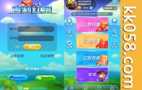 Unity和Java开发的红包扫雷游戏的源码，包含牛牛、接龙和龙虎斗等玩法，以及完整的文档