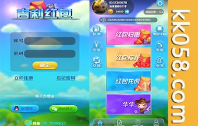 Unity和Java开发的红包扫雷游戏的源码，包含牛牛、接龙和龙虎斗等玩法，以及完整的文档