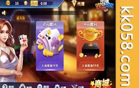 高性能的H5炸金花源码，基于ThinkPHP开源框架，并且兼容微信公众号