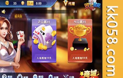 高性能的H5炸金花源码，基于ThinkPHP开源框架，并且兼容微信公众号