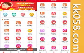 最新的大富系统源码运营版已发布，功能正常，并且增加了多种六合C游戏玩法