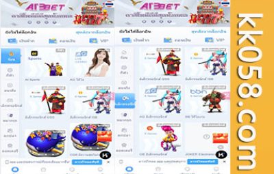 泰语的菠菜源码包网系统完整运营版，支持多语言切换，包括越南语、菲律宾语、英语和泰语