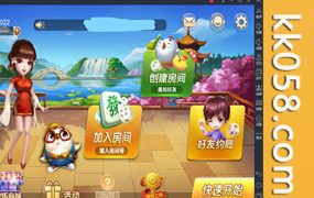 深空源代码二次开发 最新版深空娱乐组件 完美运营版本