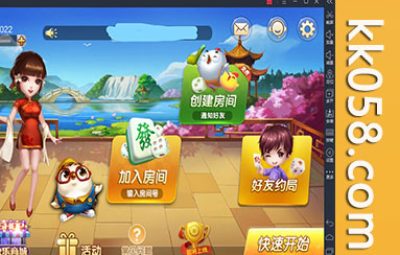 深空源代码二次开发 最新版深空娱乐组件 完美运营版本