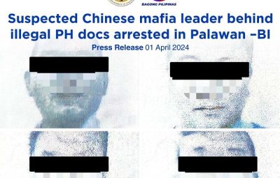 近日菲律宾逮捕四名中国人 捣毁了假证窝点