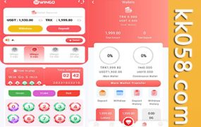 多语言国际化菠菜源码系统/国际K3游戏红绿灯/涵盖印度语与英语