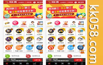 KK玩彩网运行良好，所有视讯功能正常，提供100多款游戏，聊天室也正常，运营标准达到高水平